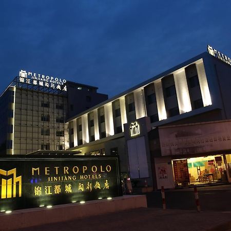 ホテル ジンジャン メトロポロ シャンハイ ミンハン 上海市 エクステリア 写真